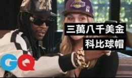 高级玩物 高清在线观看