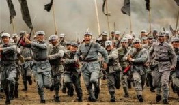 生死连2电视剧在线观看,战火烽烟中的生死抉择